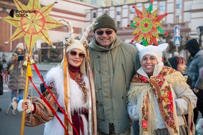 різдвяна хода різдвяна хода