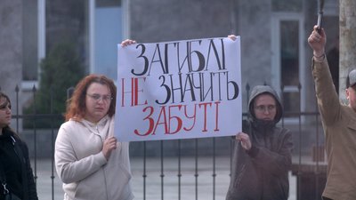 Ракетний удар по Чернігову: в місті провели акцію пам'яті Ракетний удар по Чернігову: в місті провели акцію пам'яті