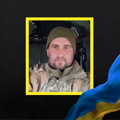 Повідомили про смерть дев'ятьох військових з Рівненщини Повідомили про смерть дев'ятьох військових з Рівненщини
