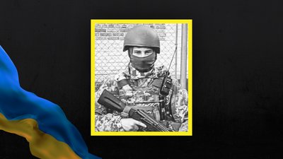 Втрати Сумщини у січні 2025 року Втрати Сумщини у січні 2025 року