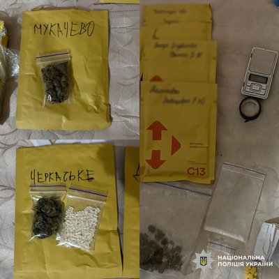 Столична поліція знайшла наркотики в перехожого: підозрюють, що він продавав речовини по країні Столична поліція знайшла наркотики в перехожого: підозрюють, що він продавав речовини по країні