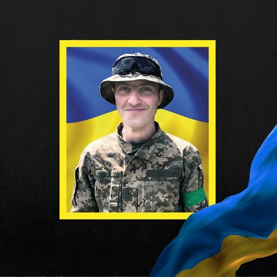 Стало відомо про смерть восьми військових з Рівненщини Стало відомо про смерть восьми військових з Рівненщини