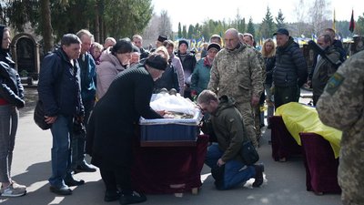 “Хай не плачуть матері, як я”: у Сумах попрощалися з Ярославом Архангельським “Хай не плачуть матері, як я”: у Сумах попрощалися з Ярославом Архангельським