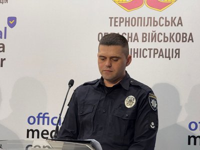протидія вербуванню дітей, вербування дітей, російські спецслужби, тернопільщина, тернопіль протидія вербуванню дітей, вербування дітей, російські спецслужби, тернопільщина, тернопіль