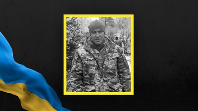 На Львівщині 2 червня попрощаються з чотирма військовими На Львівщині 2 червня попрощаються з чотирма військовими