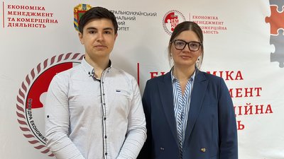 "Мотивація, а не тиск": на Кіровоградщині 16 студентів отримують президентську стипендію "Мотивація, а не тиск": на Кіровоградщині 16 студентів отримують президентську стипендію