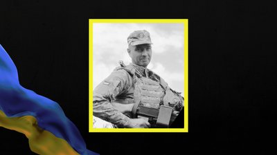 Кого Дніпропетровщина втратила у боях за Україну в січні 2025 року Кого Дніпропетровщина втратила у боях за Україну в січні 2025 року
