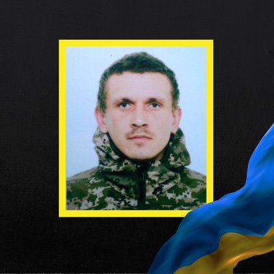 Повідомили про смерть дванадцяти військовослужбовців з Рівненщини Повідомили про смерть дванадцяти військовослужбовців з Рівненщини