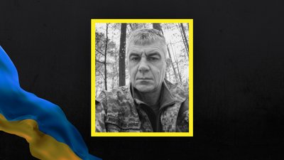 На Львівщині 20 серпня попрощаються із шістьма військовими На Львівщині 20 серпня попрощаються із шістьма військовими