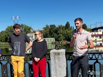 Присвячена давній міській традиції. До 500-річчя Дніпра відкрили мініскульптуру «Дніпровський рибалка» Присвячена давній міській традиції. До 500-річчя Дніпра відкрили мініскульптуру «Дніпровський рибалка»