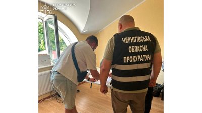 На Чернігівщині заявили про вручення ще 20 підозр посадовцям, підприємцям у завданні збитків на понад 19 млн грн На Чернігівщині заявили про вручення ще 20 підозр посадовцям, підприємцям у завданні збитків на понад 19 млн грн