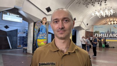 Музикант військового оркестру Олексій Гузенко Музикант військового оркестру Олексій Гузенко