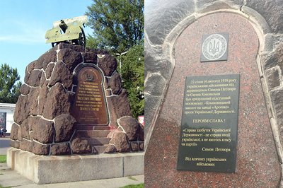 Гармата на Арсенальній, стара і нова версії монументу Володимир В'ятрович інтерв'ю Гармата на Арсенальній, стара і нова версії монументу Володимир В'ятрович інтерв'ю