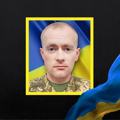 Повідомили про смерть дванадцяти військових з Рівненщини Повідомили про смерть дванадцяти військових з Рівненщини