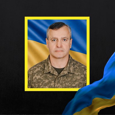 Повідомили про смерть семи військових з Рівненщини