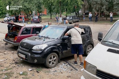 Російські війська з початку доби атакують Краматорськ дронами Російські війська з початку доби атакують Краматорськ дронами