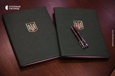 Закарпатська та Луганська ОВА підписали меморандум про співпрацю