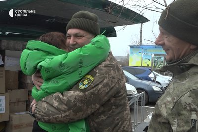 Допомога військовим Допомога військовим