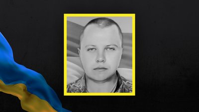 загиблі З 17 по 23 листопада загиблі З 17 по 23 листопада