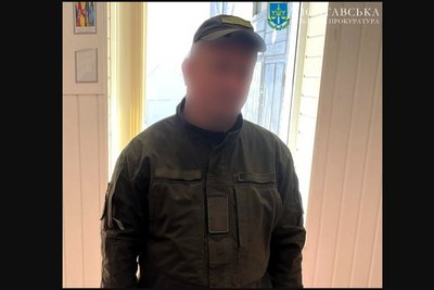 Ще двом працівникам Полтавської колонії №23 повідомили про підозру у катуванні Ще двом працівникам Полтавської колонії №23 повідомили про підозру у катуванні