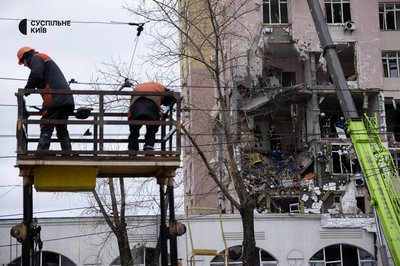 Росія завдала масованого удару по Києву: загинула людина, десятки поранені Росія завдала масованого удару по Києву: загинула людина, десятки поранені