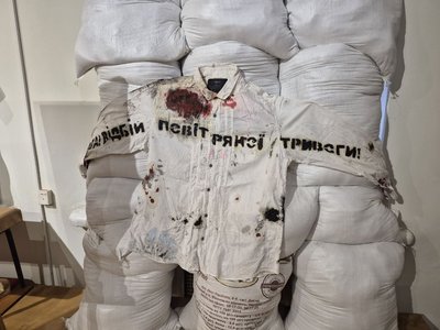 “Мистецтво спротиву”: як художник з Одеси творчо переосмислює воєнні реалії “Мистецтво спротиву”: як художник з Одеси творчо переосмислює воєнні реалії