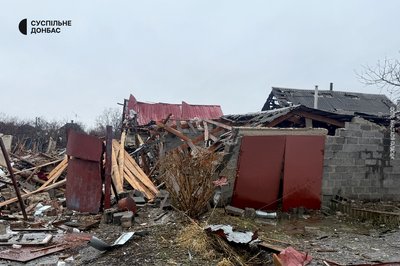 Наслідки обстрілу Краматорськ Донецька область 13 лютого 2026 рік Наслідки обстрілу Краматорськ Донецька область 13 лютого 2026 рік