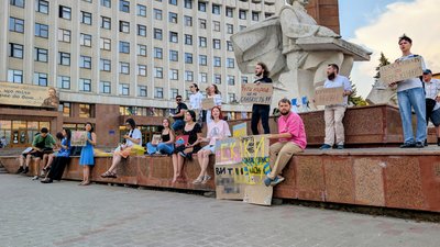 Люди, протест, Івано-Франківськ Люди, протест, Івано-Франківськ