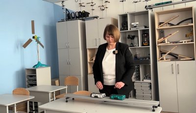 кабінет фізики, клас кабінет фізики, клас