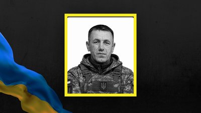 На Львівщині 18 липня попрощаються із чотирма військовослужбовцями На Львівщині 18 липня попрощаються із чотирма військовослужбовцями