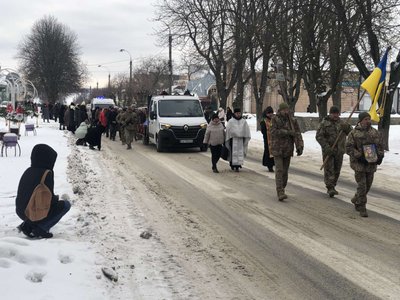 Назавжди 24: на Черкащині громада провела в останню путь захисника Назавжди 24: на Черкащині громада провела в останню путь захисника