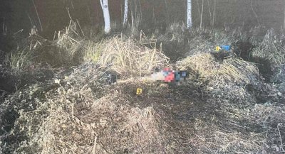 Черкащанина підозрюють у вбивстві через ревнощі Черкащанина підозрюють у вбивстві через ревнощі