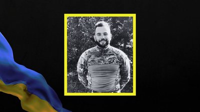 Кого з військових Дніпропетровщина втратила у вересні 2025 року: поіменний список Кого з військових Дніпропетровщина втратила у вересні 2025 року: поіменний список