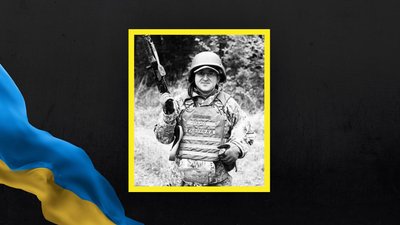 На Львівщині 8 жовтня попрощаються з чотирма військовослужбовцями На Львівщині 8 жовтня попрощаються з чотирма військовослужбовцями
