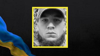 На війні з РФ загинули двоє військових із Полтавщини На війні з РФ загинули двоє військових із Полтавщини