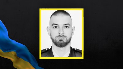 На Полтавщині попрощаються з чотирма воїнами, які загинули на Донеччині, коли виконували бойові завдання На Полтавщині попрощаються з чотирма воїнами, які загинули на Донеччині, коли виконували бойові завдання