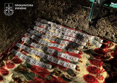 На Черкащині підозрюють жінку в організації схеми ухилення від мобілізації — СБУ На Черкащині підозрюють жінку в організації схеми ухилення від мобілізації — СБУ
