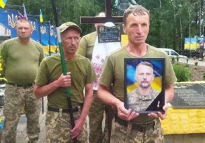 На Черкащині попрощалися із двома захисниками На Черкащині попрощалися із двома захисниками