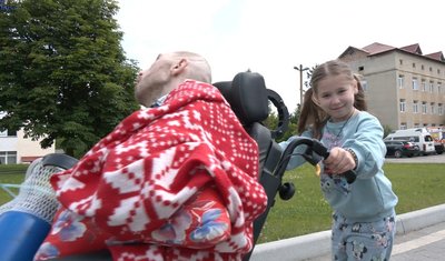 Історія бійця з Тернополя, Богдан Тремба, реабілітація Історія бійця з Тернополя, Богдан Тремба, реабілітація