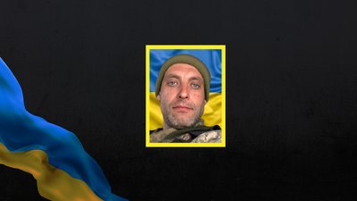 прощання громади19трав прощання громади19трав