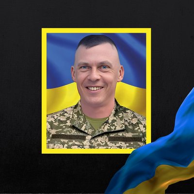 Повідомили про смерть дванадцяти військових з Рівненщини Повідомили про смерть дванадцяти військових з Рівненщини
