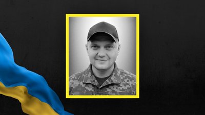 На Львівщині 21 травня попрощаються з чотирма військовими На Львівщині 21 травня попрощаються з чотирма військовими