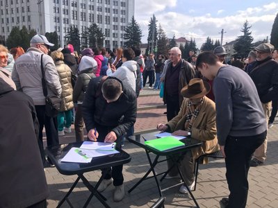 збір підписів, парк шевченка збір підписів, парк шевченка