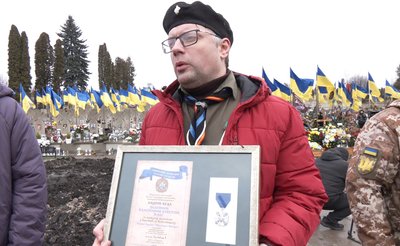 Тарас Зень, пласт, залізний пластовий хрест Тарас Зень, пласт, залізний пластовий хрест