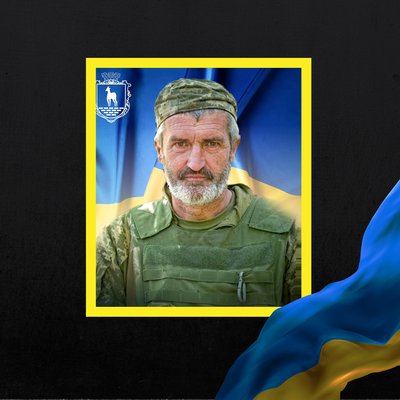 загиблі 4 травня загиблі 4 травня
