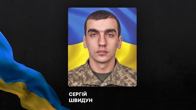 Повідомили про смерть восьми військових з Рівненщини Повідомили про смерть восьми військових з Рівненщини