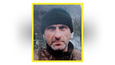 На Чернігівщині попрощались із п'ятьма захисниками України, трьох із них вважали зниклими безвісти На Чернігівщині попрощались із п'ятьма захисниками України, трьох із них вважали зниклими безвісти