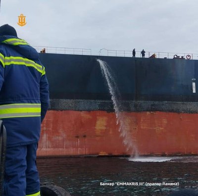 Російські дрони вдарили по цивільних суднах біля Одещини, є поранені Російські дрони вдарили по цивільних суднах біля Одещини, є поранені