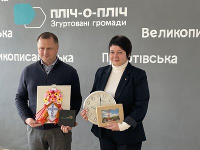 На Великописарівщині відкрили гуманітарний ценр-хаб На Великописарівщині відкрили гуманітарний ценр-хаб