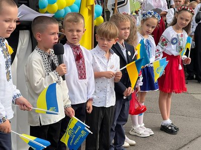 Перший дзвоник: у Вінницькій громаді розпочався новий навчальний рік Перший дзвоник: у Вінницькій громаді розпочався новий навчальний рік